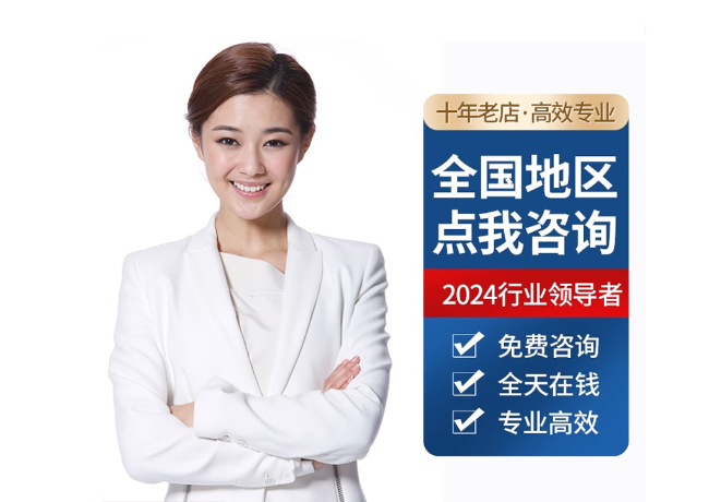隆回离职公积金代提